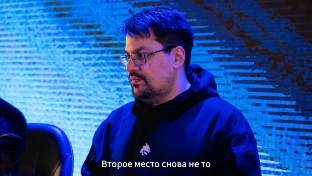 Второе место снова не то